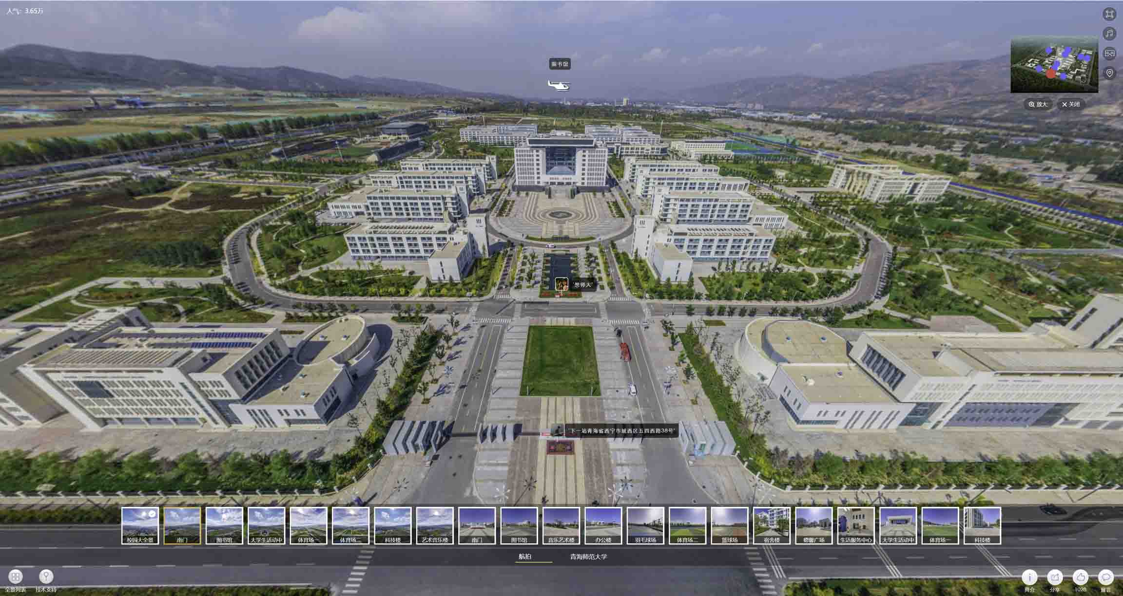 同心油菜花-惊艳半生的花海仙境